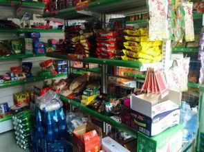 家中有急事，忍痛轉(zhuǎn)讓經(jīng)營(yíng)中日用百貨商店