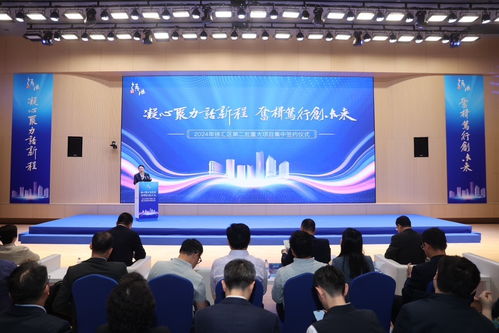 徐匯首發“重點企業服務包PLUS計劃”，攜手23個重大項目共筑營商新生態，賦能新材料技術推廣服務